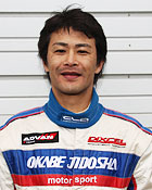 ISAMU TABATA